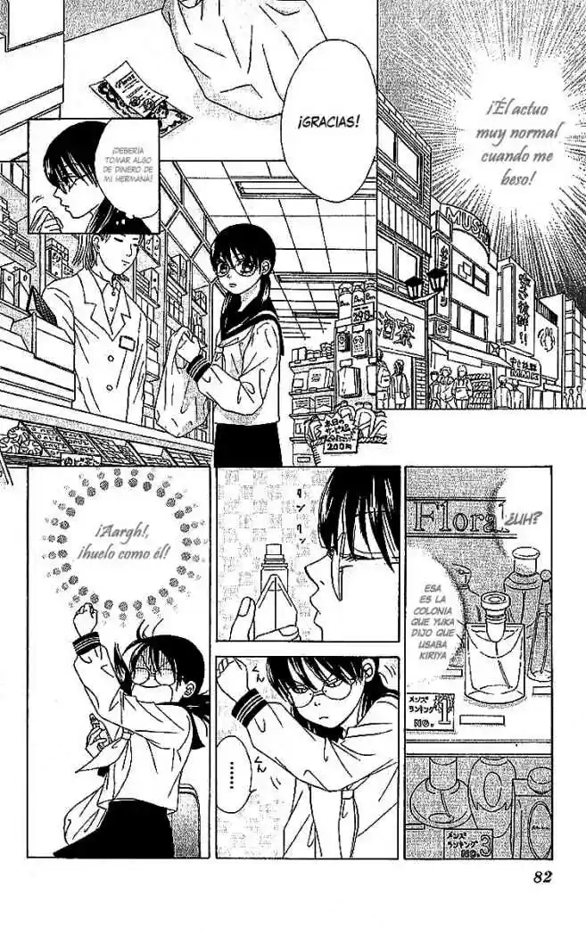 Kare First Love - Capítulo 2 - Página 26 - LectorTMOo