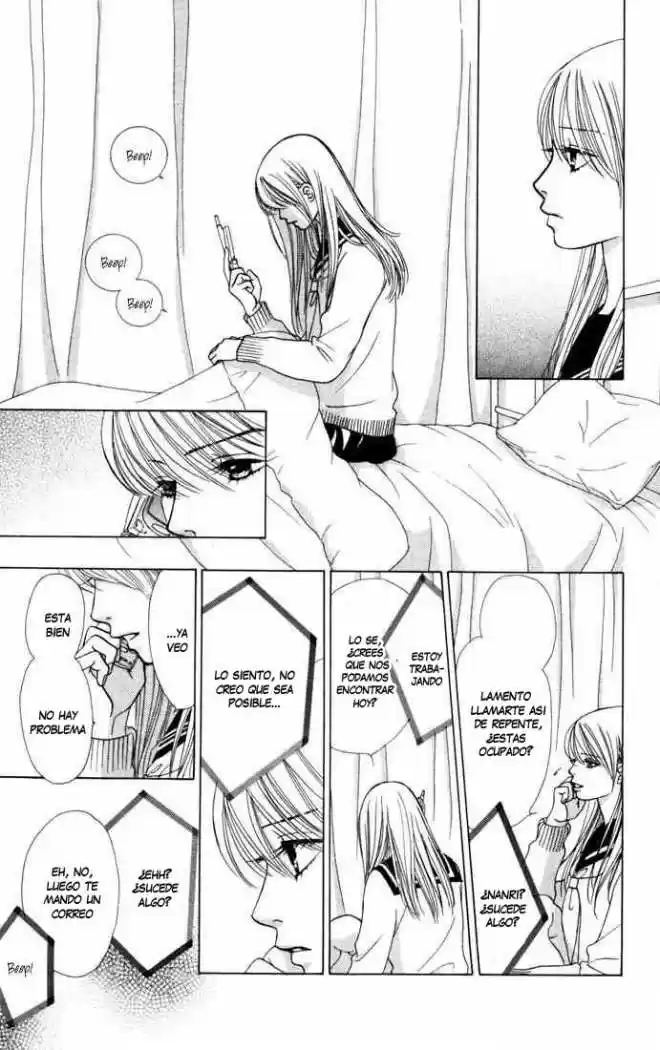 Kare First Love - Capítulo 20 - Página 7 - LectorTMOo