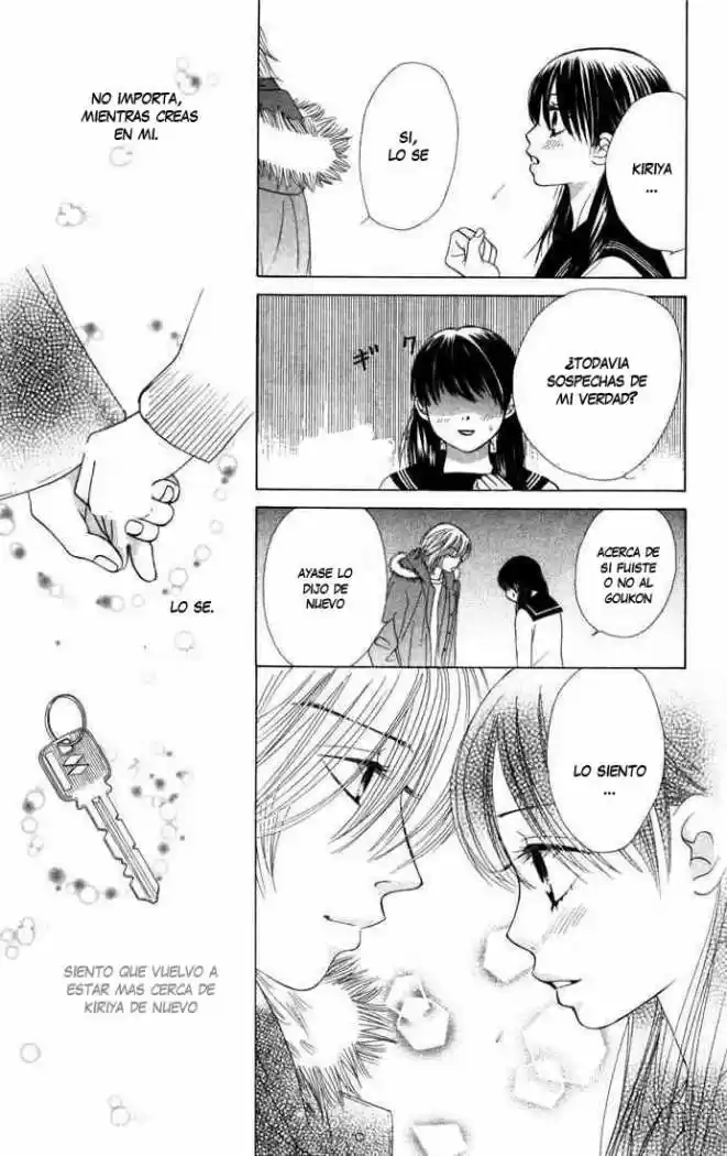 Kare First Love - Capítulo 20 - Página 11 - LectorTMOo