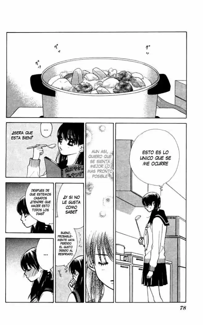 Kare First Love - Capítulo 20 - Página 14 - LectorTMOo