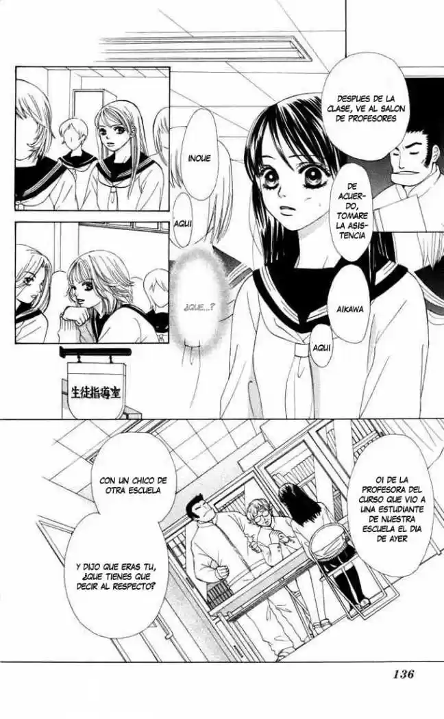 Kare First Love - Capítulo 22 - Página 12 - LectorTMOo