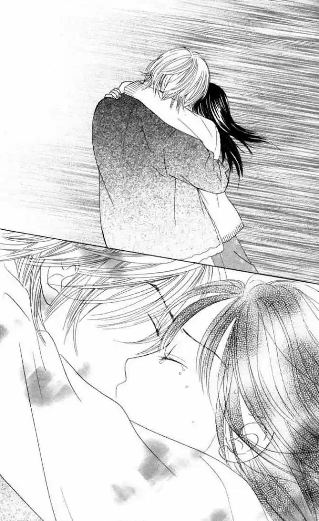 Kare First Love - Capítulo 23 - Página 27 - LectorTMOo