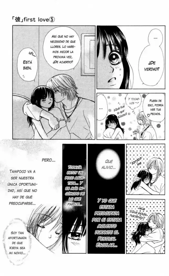 Kare First Love - Capítulo 25 - Página 3 - LectorTMOo
