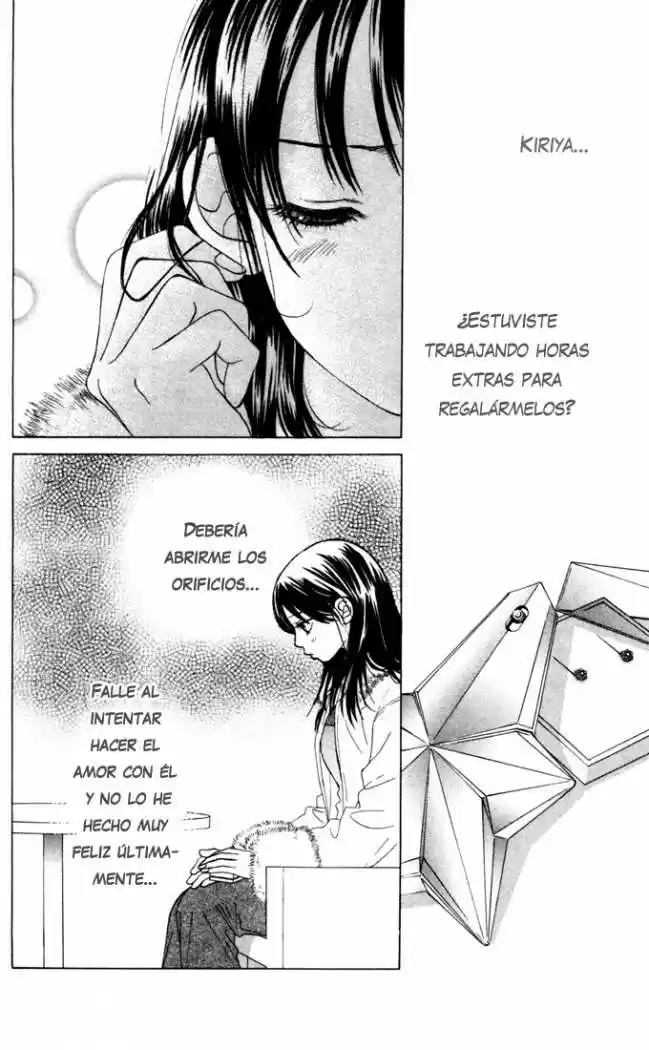 Kare First Love - Capítulo 25 - Página 12 - LectorTMOo