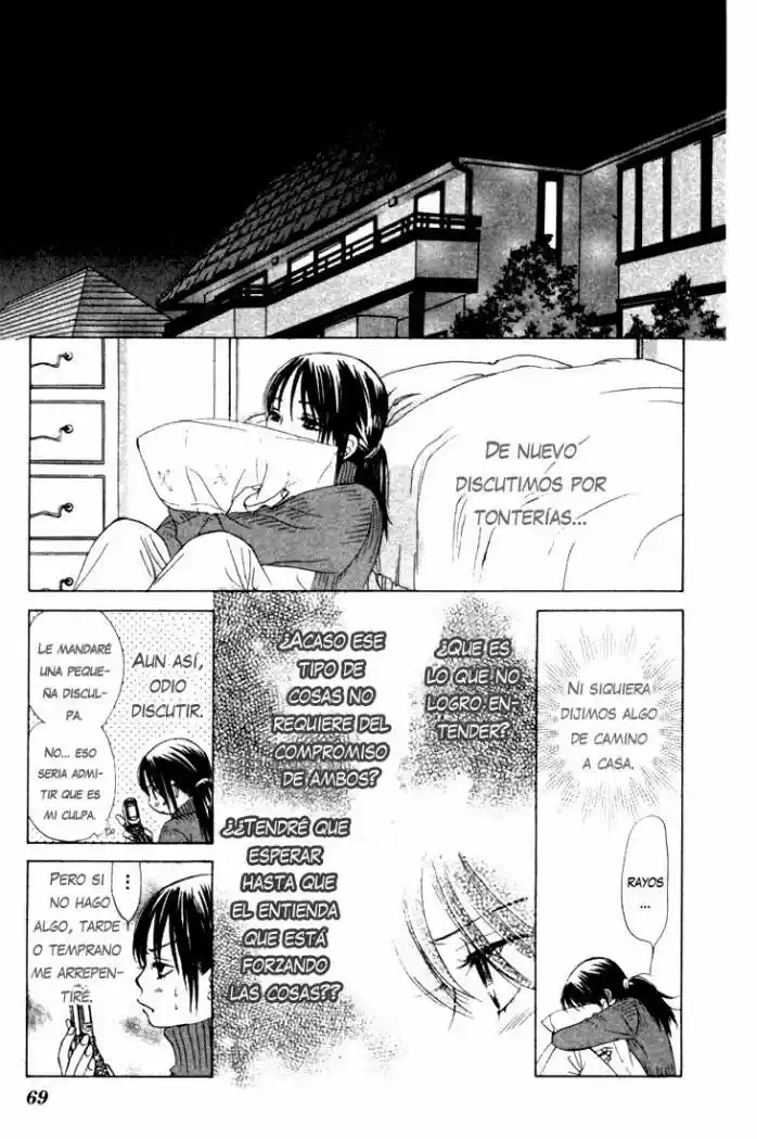 Kare First Love - Capítulo 26 - Página 1 - LectorTMOo
