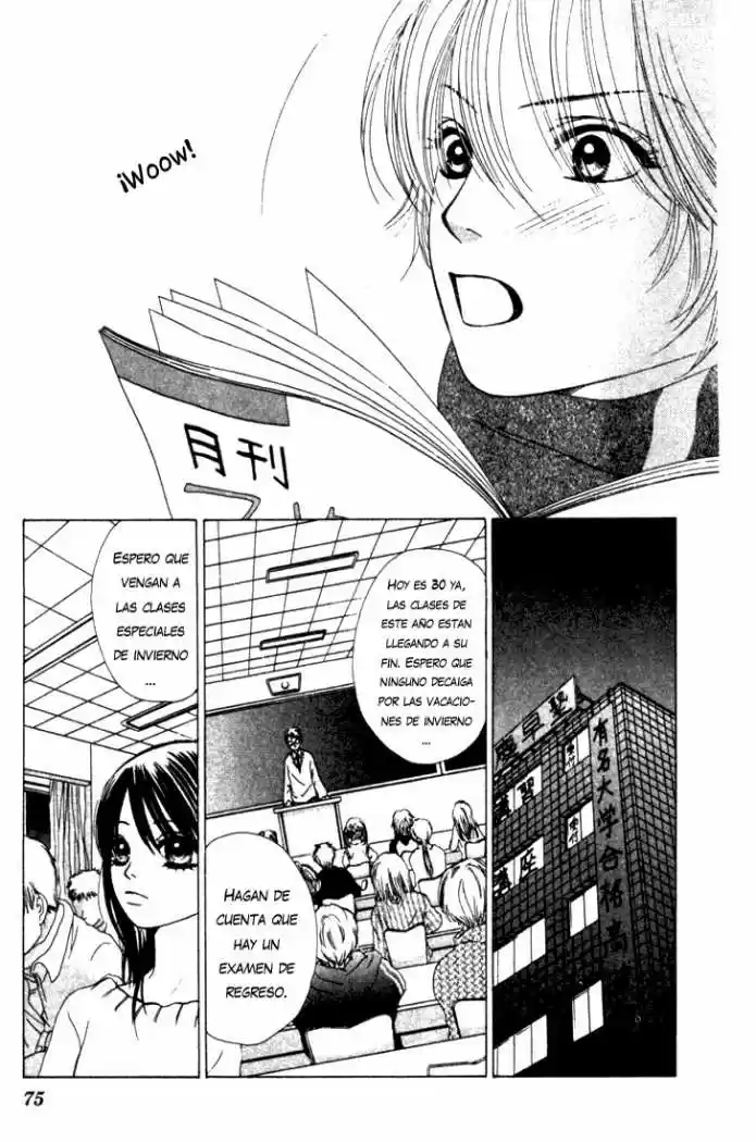 Kare First Love - Capítulo 26 - Página 7 - LectorTMOo