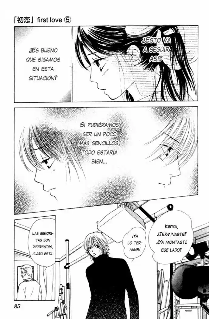 Kare First Love - Capítulo 26 - Página 17 - LectorTMOo