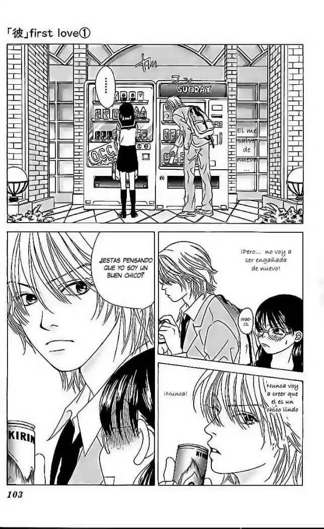 Kare First Love - Capítulo 3 - Página 15 - LectorTMOo