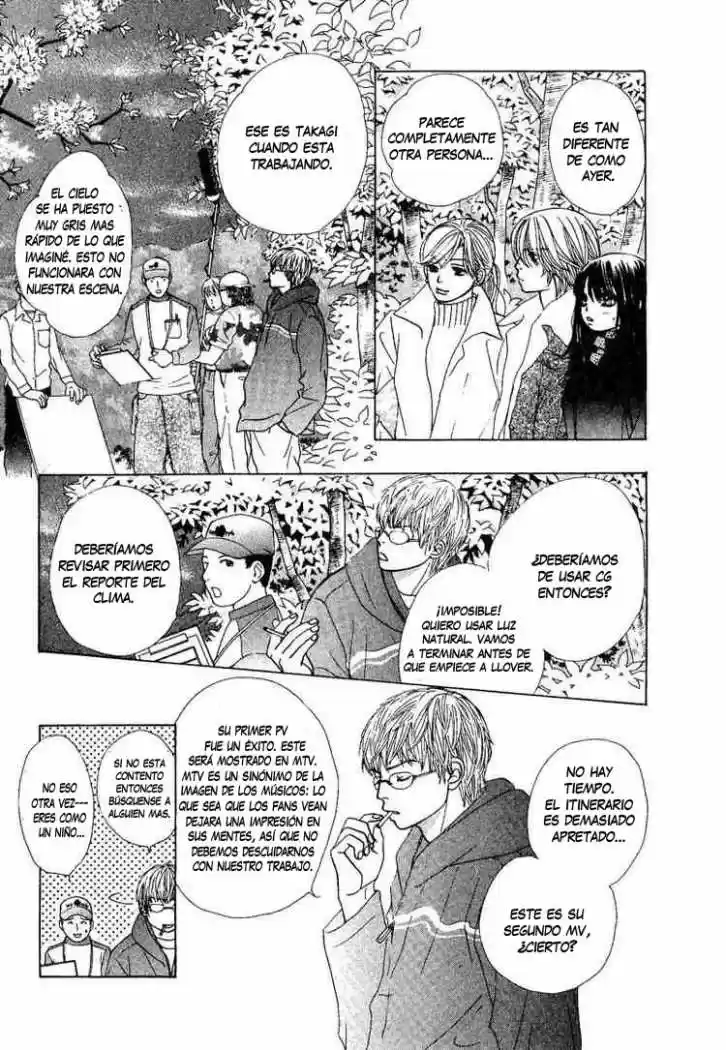 Kare First Love - Capítulo 30 - Página 16 - LectorTMOo