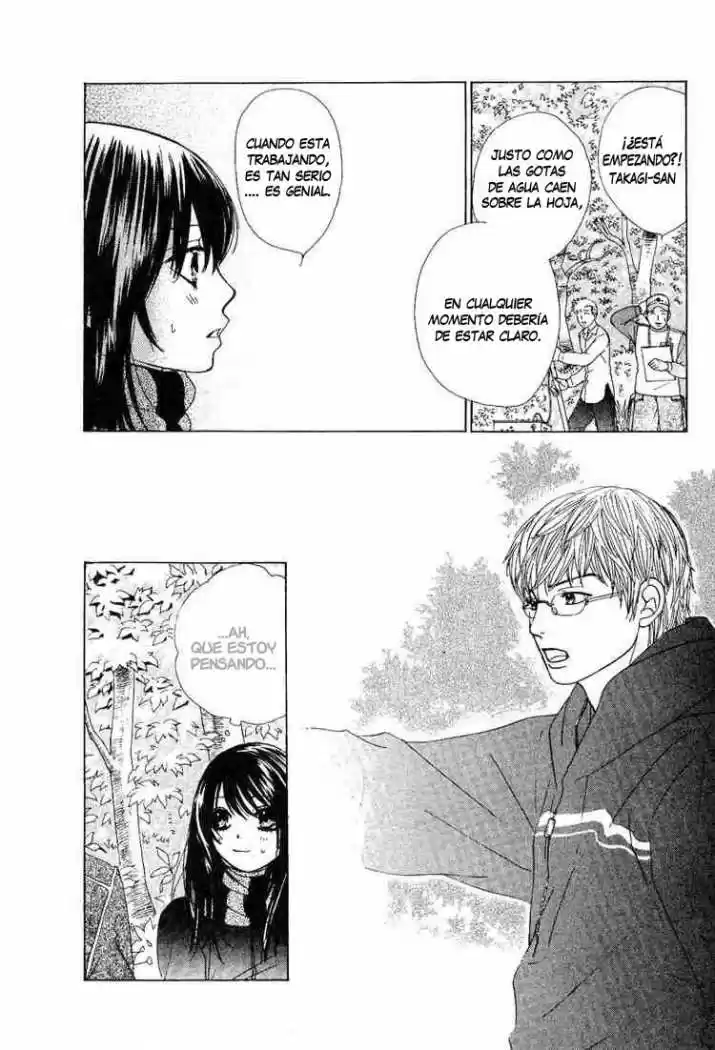 Kare First Love - Capítulo 30 - Página 17 - LectorTMOo