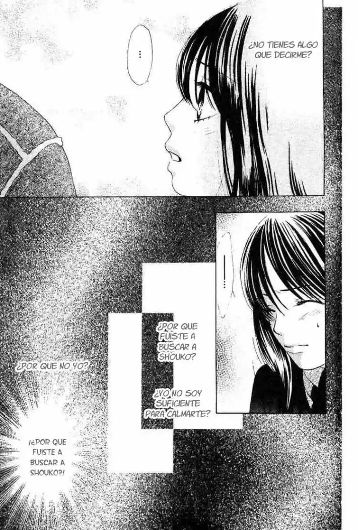 Kare First Love - Capítulo 30 - Página 26 - LectorTMOo