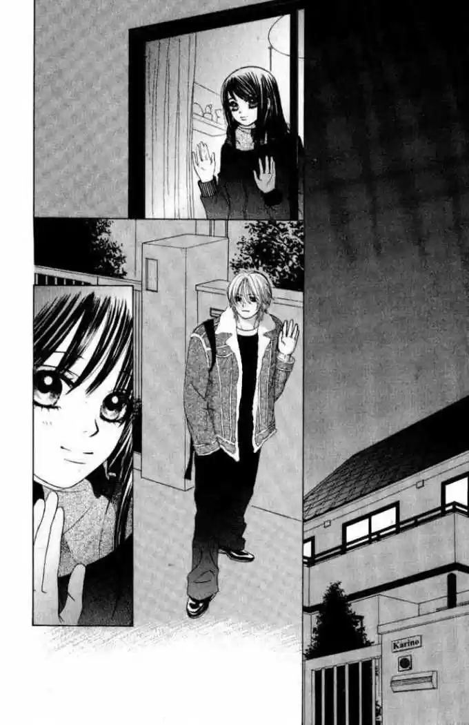 Kare First Love - Capítulo 31 - Página 2 - LectorTMOo