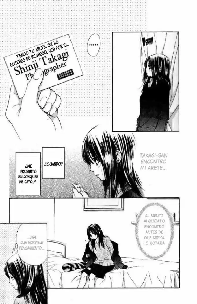 Kare First Love - Capítulo 31 - Página 3 - LectorTMOo