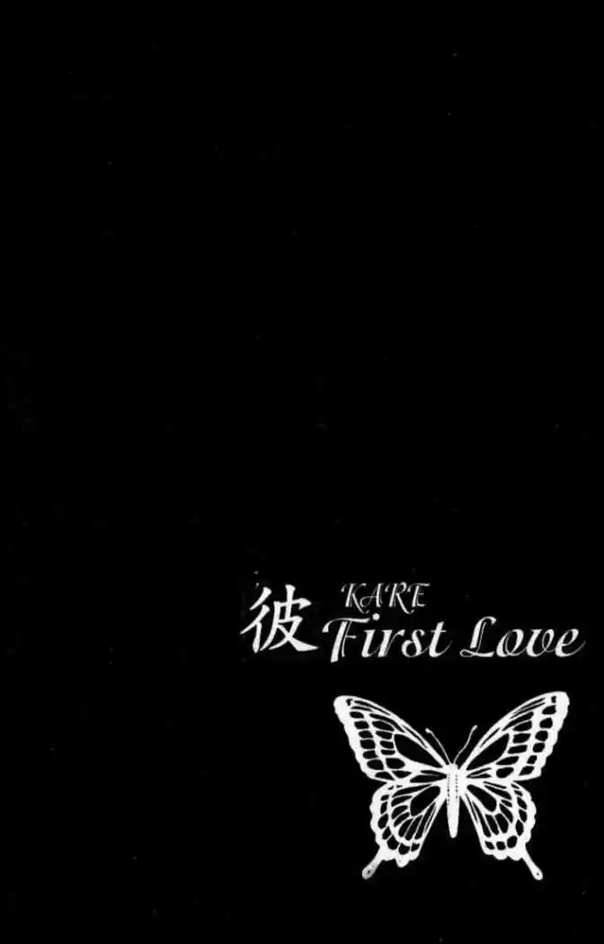 Kare First Love - Capítulo 31 - Página 30 - LectorTMOo