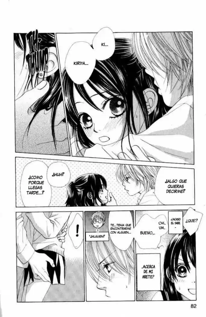 Kare First Love - Capítulo 32 - Página 19 - LectorTMOo