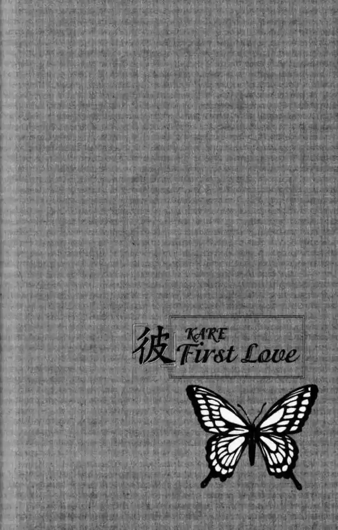 Kare First Love - Capítulo 32 - Página 33 - LectorTMOo