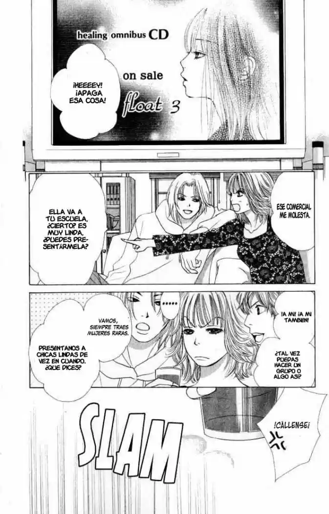 Kare First Love - Capítulo 33 - Página 14 - LectorTMOo