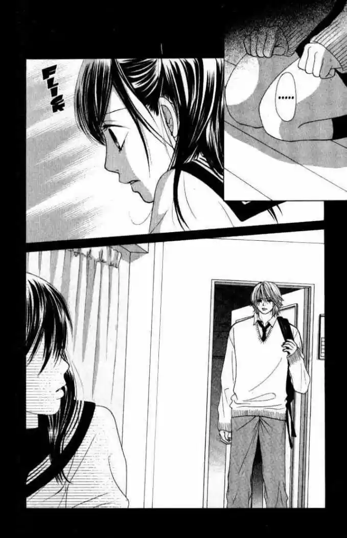 Kare First Love - Capítulo 33 - Página 24 - LectorTMOo