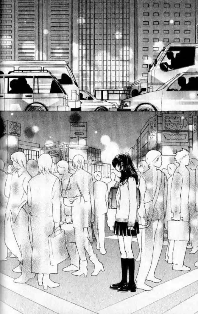 Kare First Love - Capítulo 34 - Página 2 - LectorTMOo