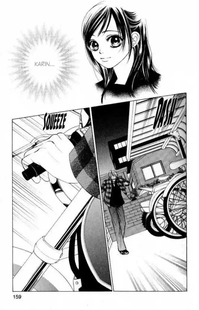 Kare First Love - Capítulo 35 - Página 2 - LectorTMOo