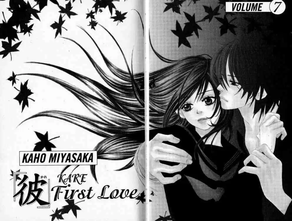 Kare First Love - Capítulo 36 - Página 2 - LectorTMOo