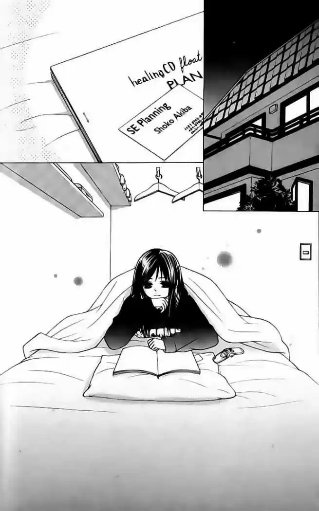 Kare First Love - Capítulo 38 - Página 2 - LectorTMOo