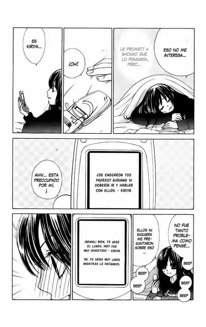 Kare First Love - Capítulo 38 - Página 4 - LectorTMOo