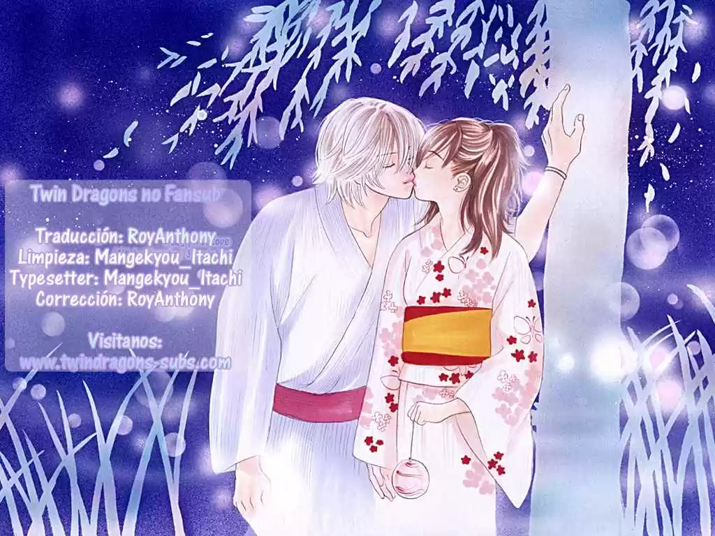 Kare First Love - Capítulo 4 - Página 1 - LectorTMOo