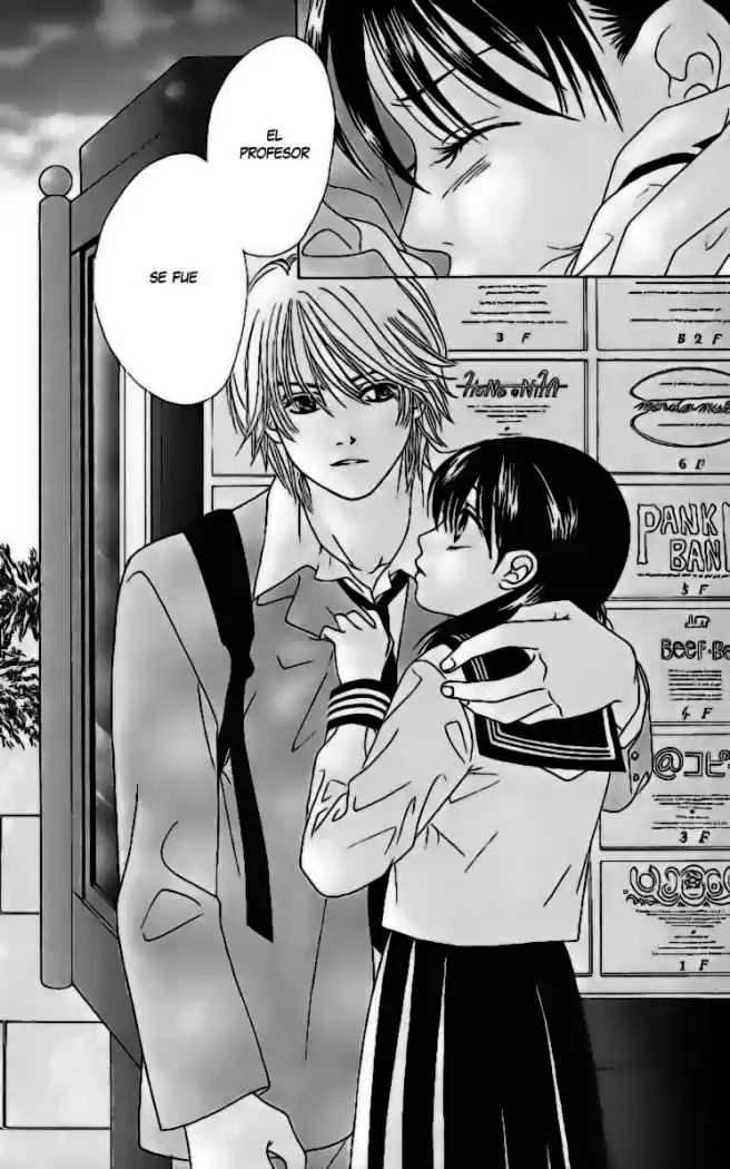 Kare First Love - Capítulo 4 - Página 3 - LectorTMOo