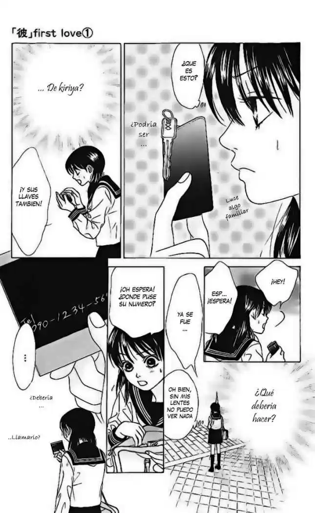 Kare First Love - Capítulo 4 - Página 8 - LectorTMOo