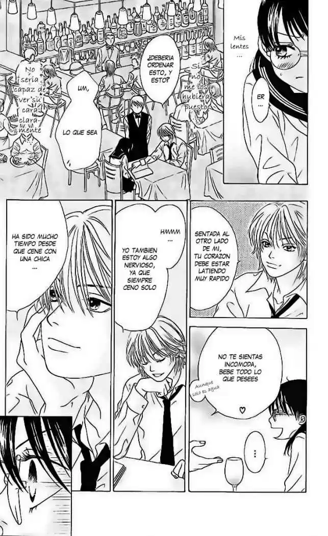 Kare First Love - Capítulo 4 - Página 14 - LectorTMOo