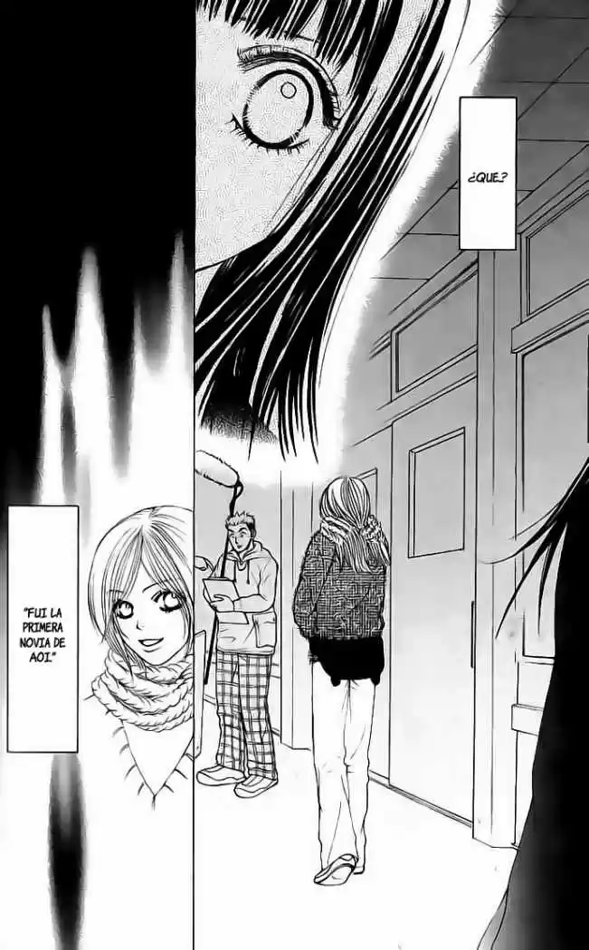 Kare First Love - Capítulo 41 - Página 2 - LectorTMOo