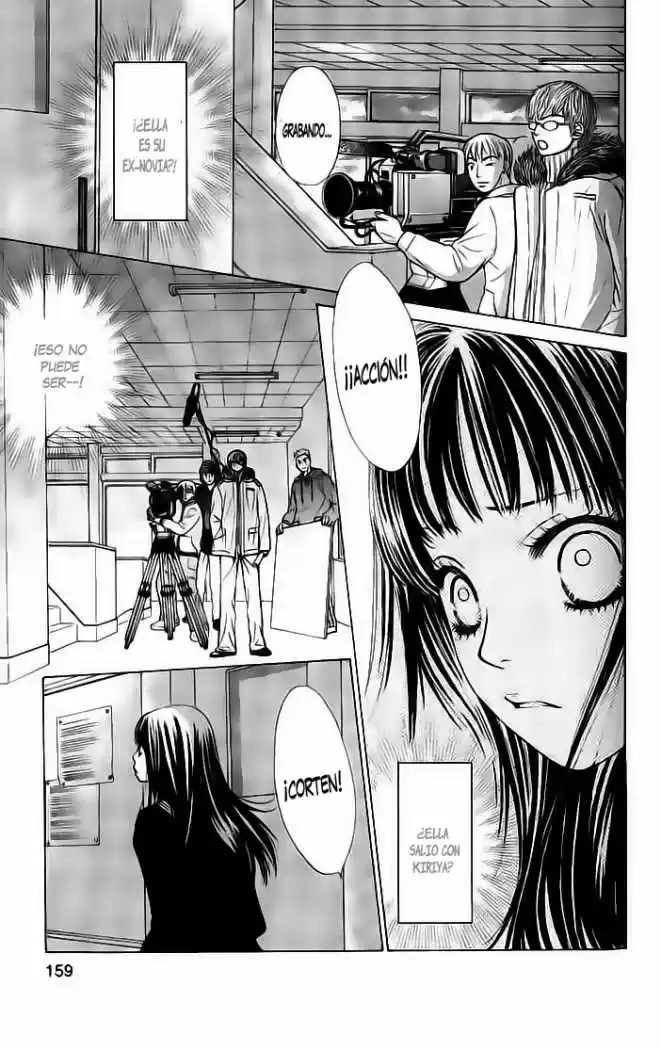 Kare First Love - Capítulo 41 - Página 3 - LectorTMOo