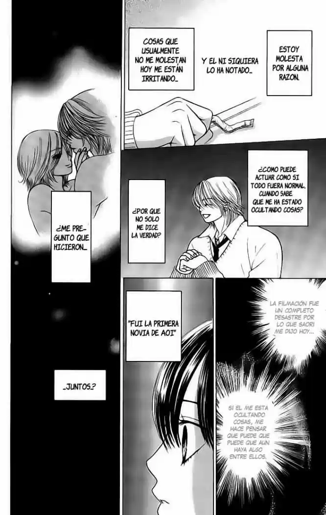 Kare First Love - Capítulo 41 - Página 12 - LectorTMOo