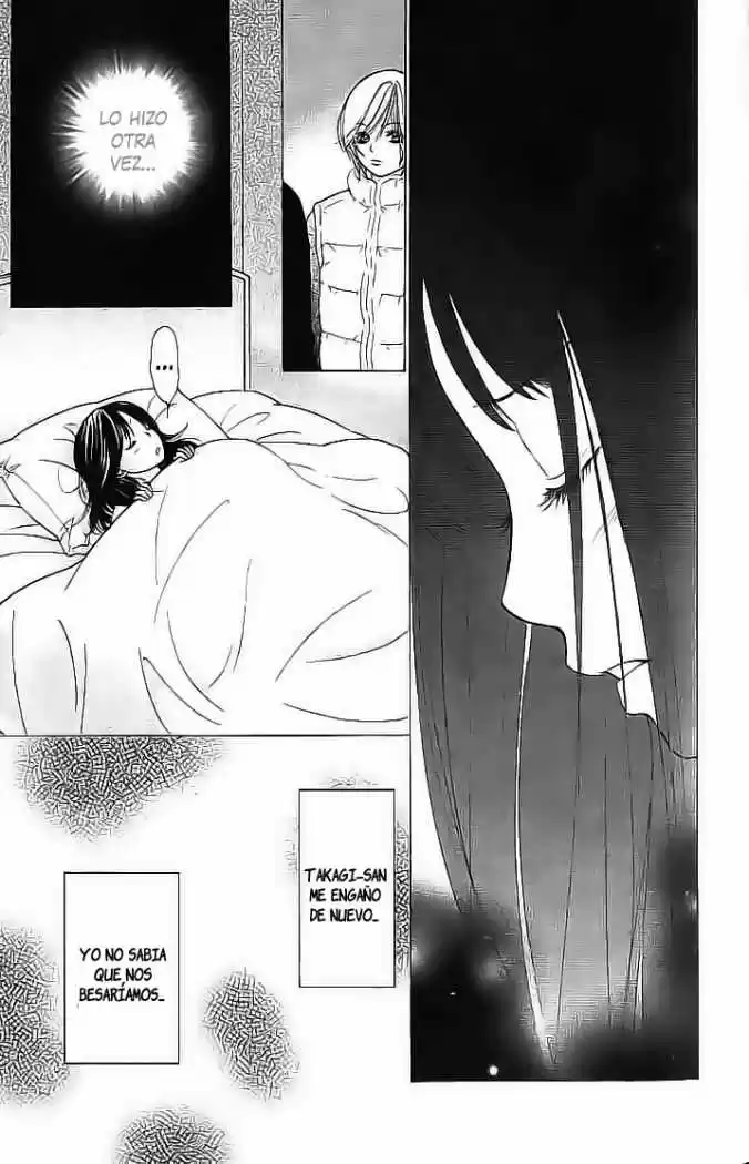 Kare First Love - Capítulo 42 - Página 24 - LectorTMOo