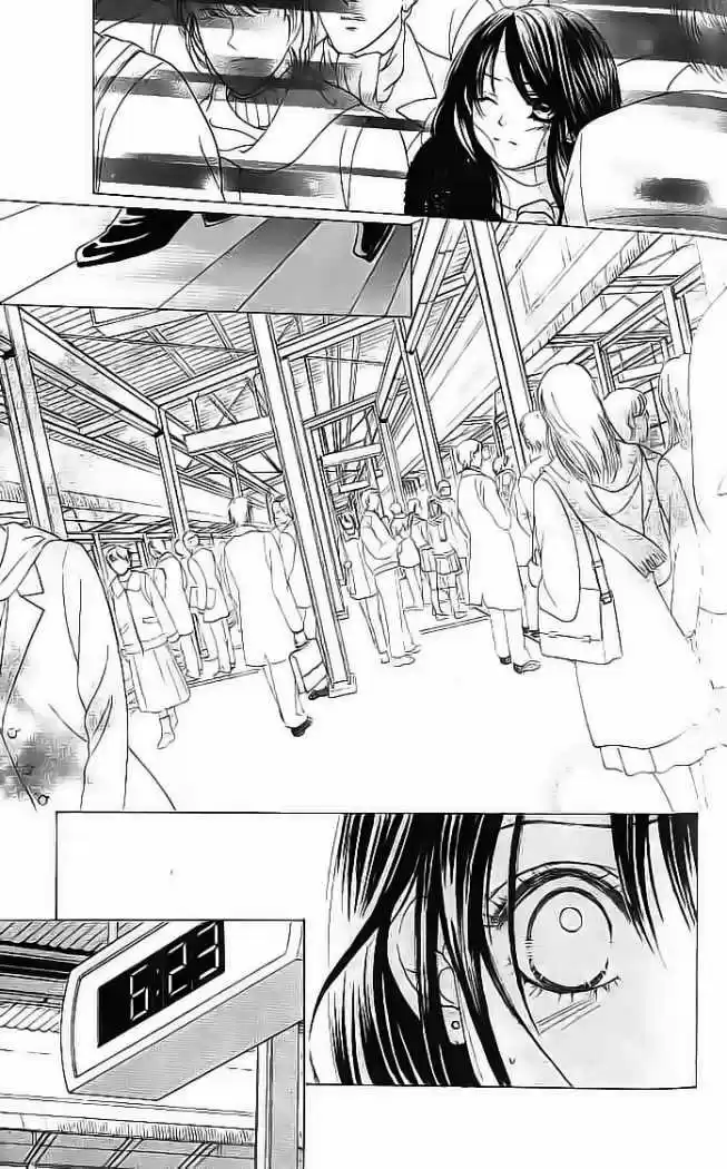 Kare First Love - Capítulo 43 - Página 3 - LectorTMOo