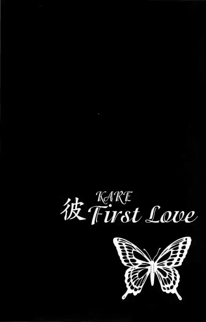 Kare First Love - Capítulo 43 - Página 30 - LectorTMOo