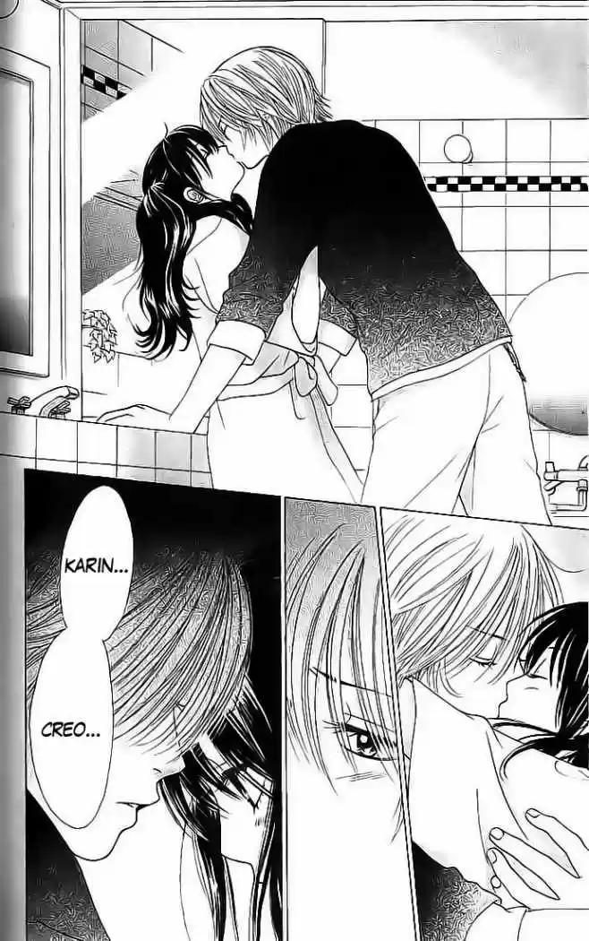 Kare First Love - Capítulo 44 - Página 31 - LectorTMOo