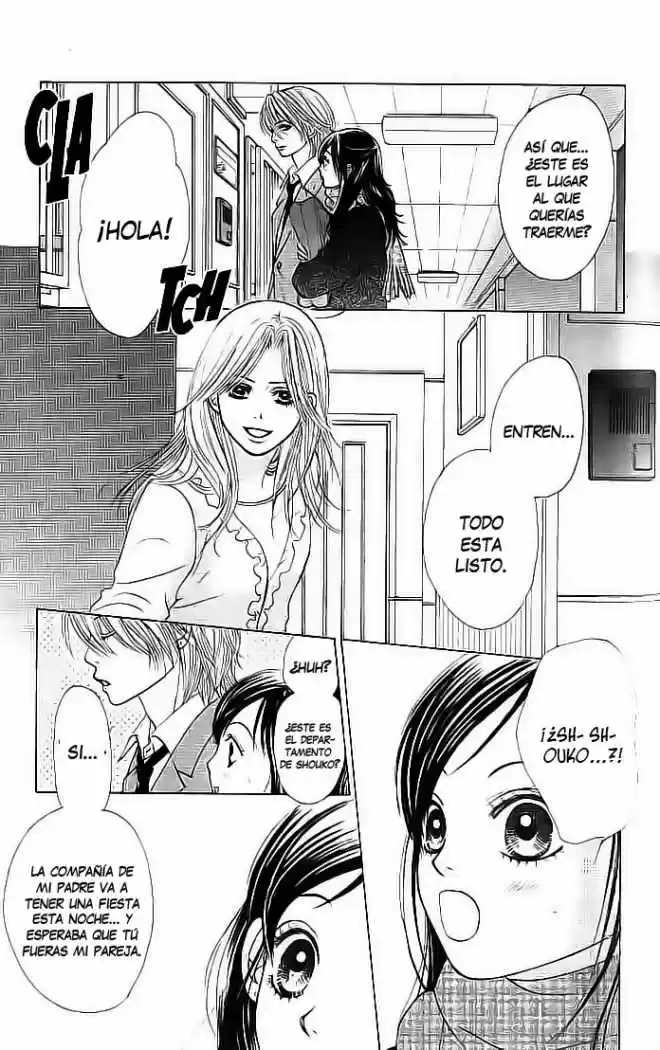 Kare First Love - Capítulo 46 - Página 3 - LectorTMOo