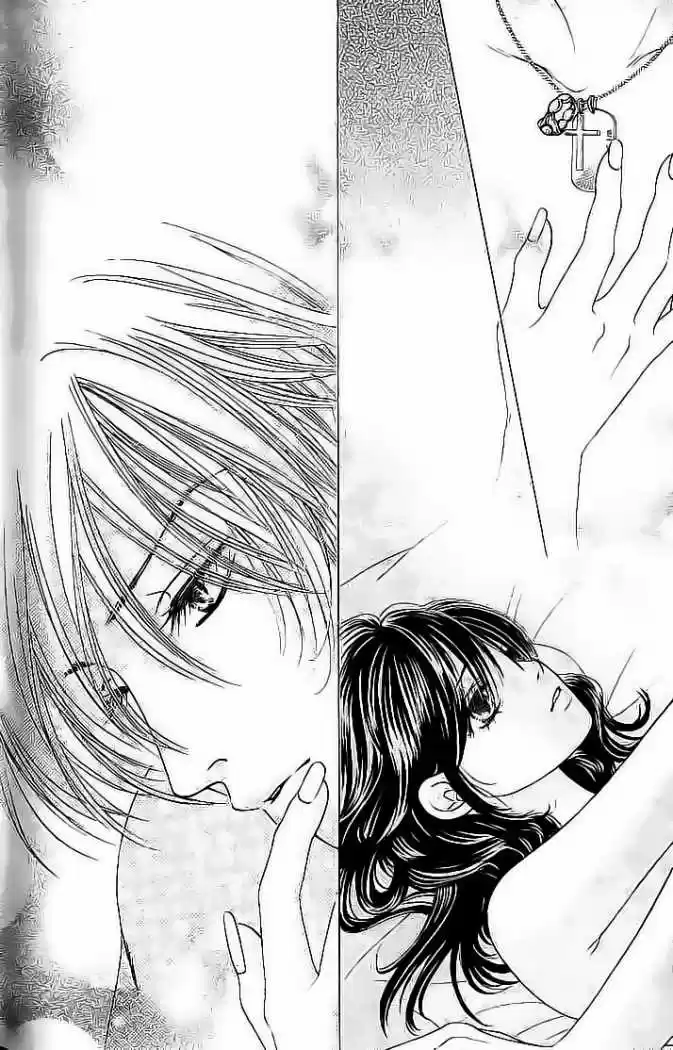 Kare First Love - Capítulo 47 - Página 20 - LectorTMOo