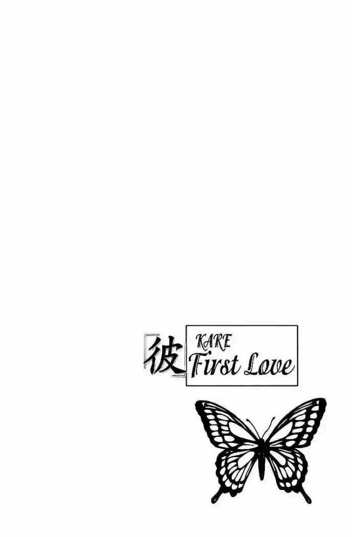 Kare First Love - Capítulo 48 - Página 3 - LectorTMOo