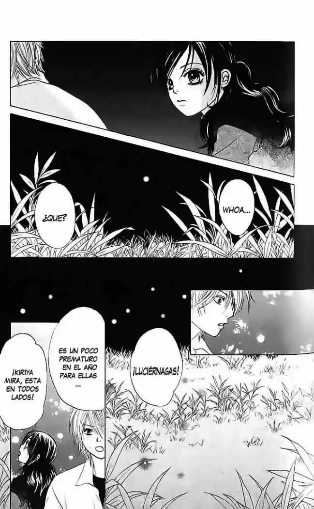 Kare First Love - Capítulo 49 - Página 24 - LectorTMOo