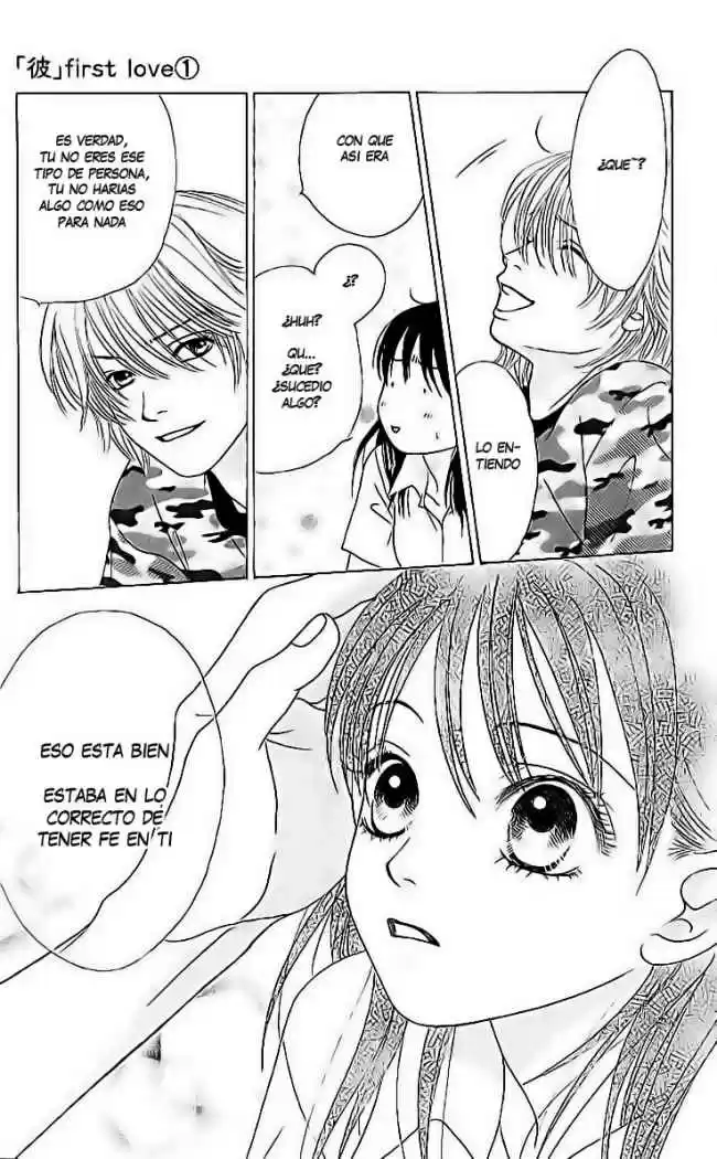 Kare First Love - Capítulo 5 - Página 19 - LectorTMOo