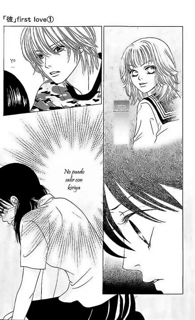 Kare First Love - Capítulo 5 - Página 31 - LectorTMOo