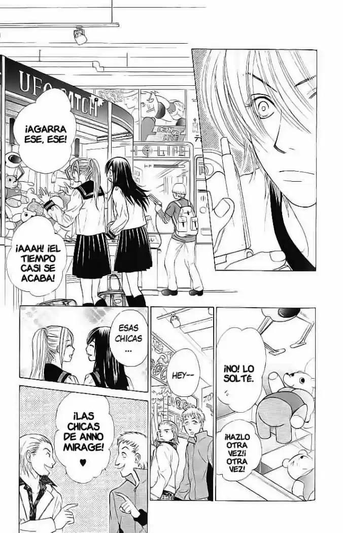 Kare First Love - Capítulo 50 - Página 22 - LectorTMOo