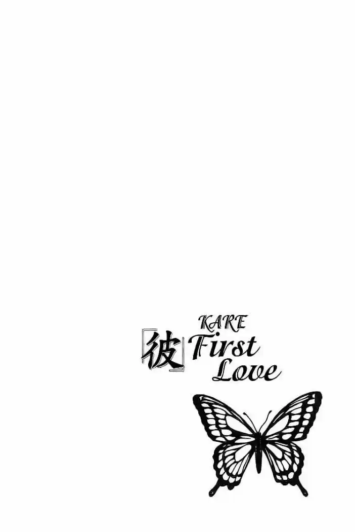 Kare First Love - Capítulo 51 - Página 30 - LectorTMOo