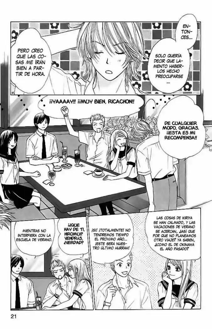 Kare First Love - Capítulo 54 - Página 14 - LectorTMOo