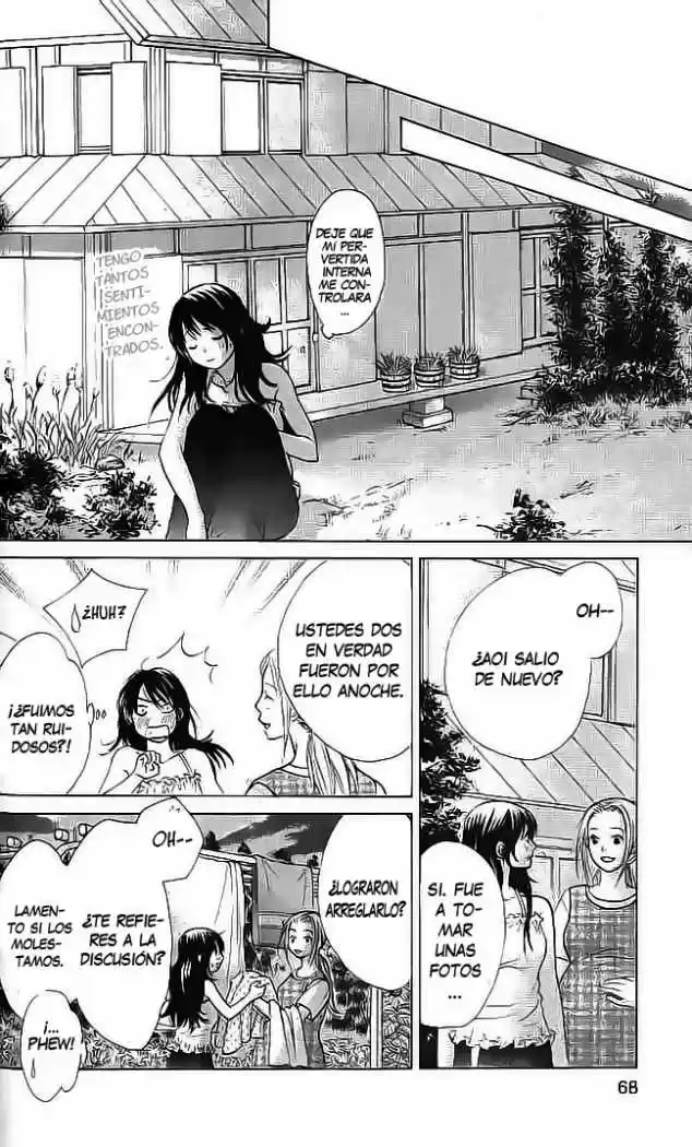 Kare First Love - Capítulo 55 - Página 30 - LectorTMOo