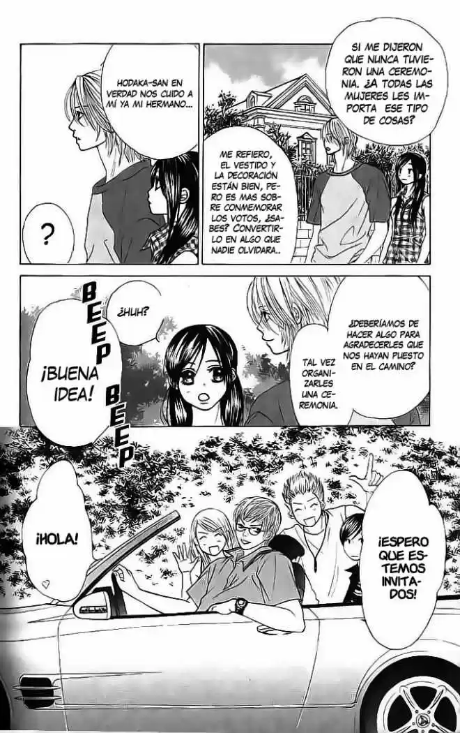 Kare First Love - Capítulo 56 - Página 7 - LectorTMOo