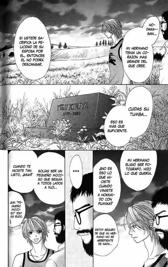 Kare First Love - Capítulo 56 - Página 17 - LectorTMOo